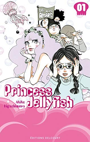 Cover for Princess Jellyfish T01