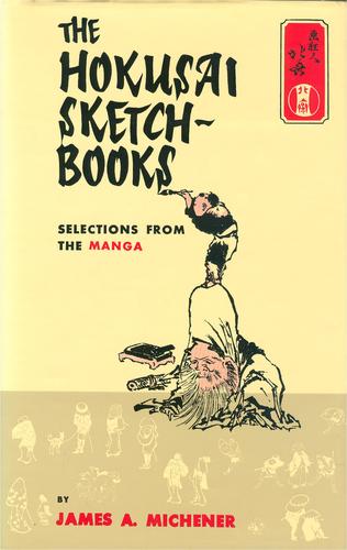 Cover for the Hokusai Sketchbooks