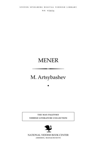 Cover for Mener