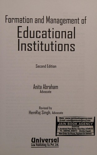 Cover for Formation and management of educational institutions