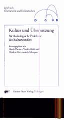 Cover for Jahrbuch  Ubersetzen und Dolmetschen, Bd. 2 (2001): Kultur und  Ubersetzung: Methodologische Probleme des Kulturtransfers