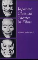 Cover for Japanese classical theater in films