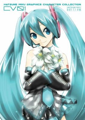 Cover for Hatsune Miku Graphics : Character Collection CV01 - Hatsune Miku Edition
