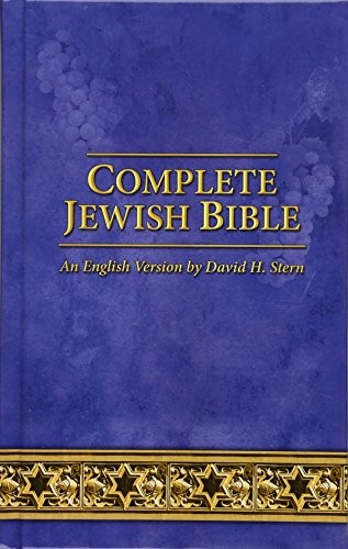 Cover for Complete Jewish Bible Hardcover