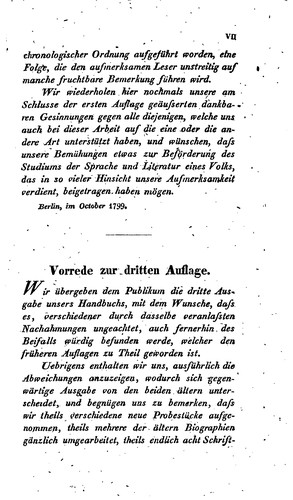 Cover for Handbuch der französischen Sprache und Literatur
