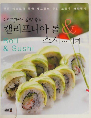 Cover for Roll & Sushi