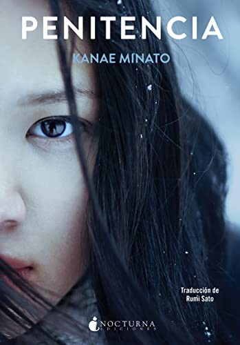 Cover for Penitencia