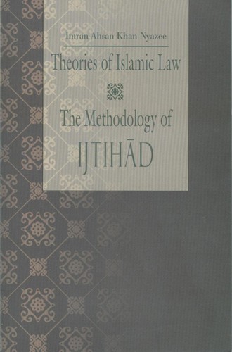 Cover for Theories of Islamic law
