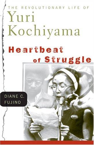 Cover for Heartbeat of struggle