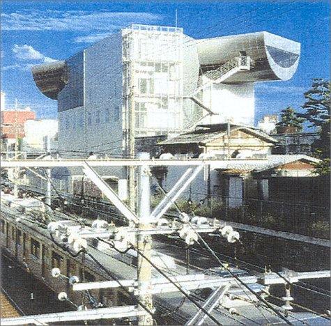 Cover for The Architecture of Tokyo