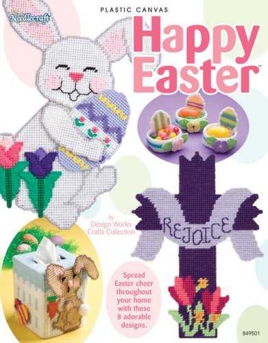 Cover for Plastic canvas happy Easter