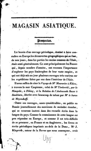 Cover for Magasin asiatique; ou, Revue géographique et historique de l'Asie Centrale et Septrionale