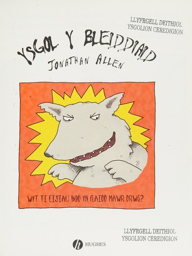 Cover for Ysgol y bleiddiaid