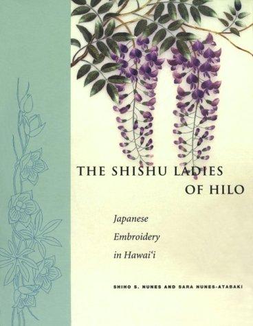 Cover for The Shishu Ladies of Hilo
