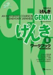 Cover for GENKI: An Integrated Course in Elementary Japanese Workbook II