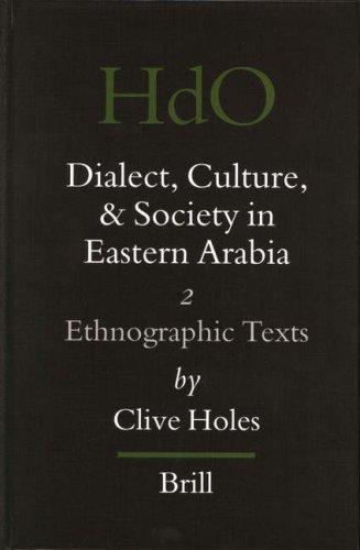 Cover for Dialect, Culture, and Society in Eastern Arabia, Vol. II