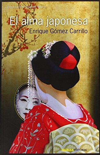 Cover for EL ALMA JAPONESA