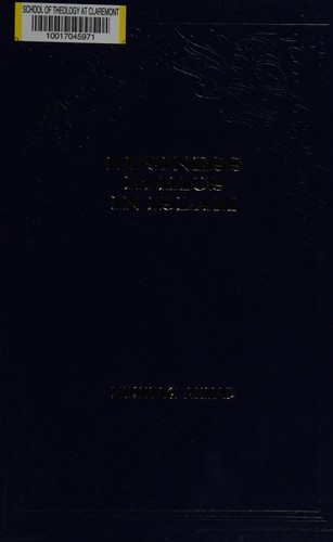 Cover for Theories of Islamic law