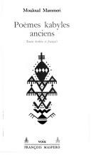 Cover for Poèmes kabyles anciens