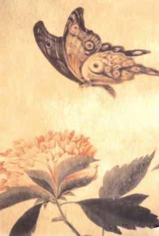 Cover for Butterfly Journal