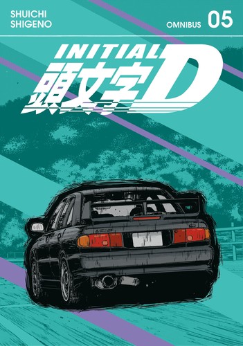 Cover for Initial D, Omnibus 5