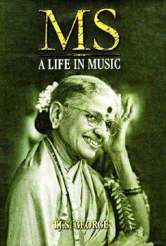 Cover for MS, a life in music