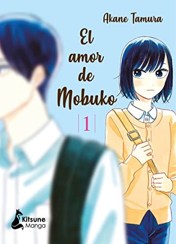 Cover for El amor de Mobuko 1