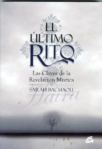 Cover for El ultimo rito (Coleccion Kaleidoscopio)