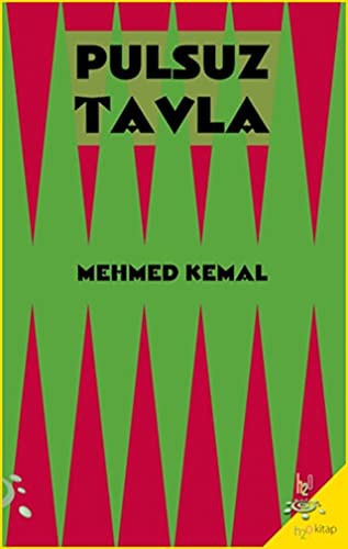 Cover for Pulsuz Tavla