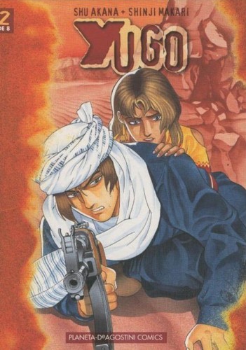 Cover for Yugo 2