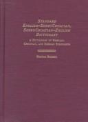 Cover for Standardni englesko-srpskohrvatski, srpskohrvatsko-engleski rečnik