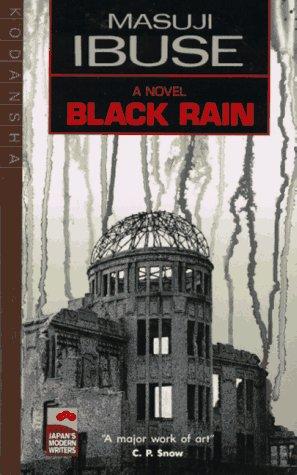 Cover for Black Rain