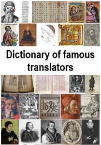 Cover for Dictionary of famous translators through the ages