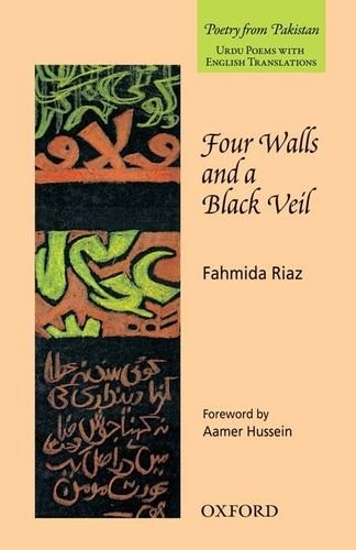 Cover for Four Walls and a Black Veil