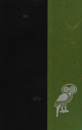 Cover for Tell Me That You Love Me, Junie Moon