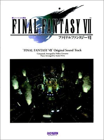 Cover for Final Fantasy VII