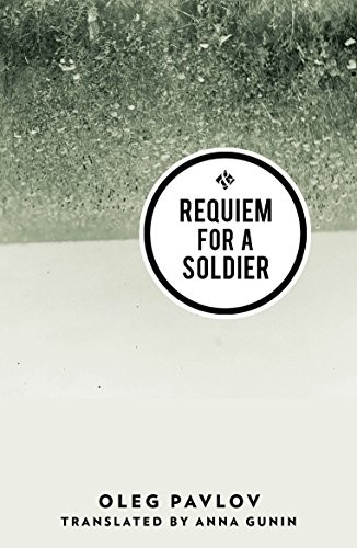 Cover for Requiem for a Soldier