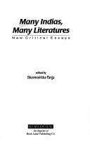 Cover for Many Indias, Many Literatures