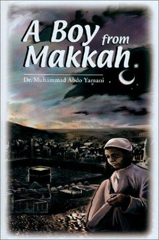 Cover for Al-Khidr, the green one
