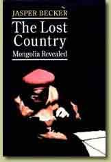 Cover for The lost country