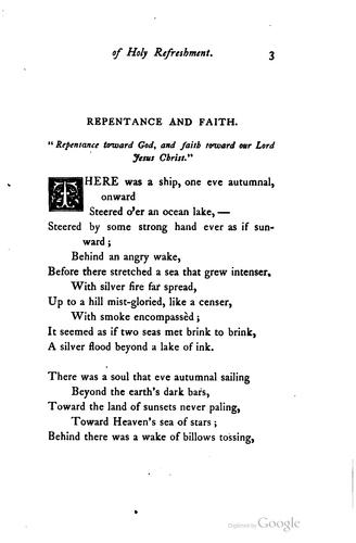 Cover for Elim : or, Hymns of holy refreshment