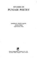 Cover for Microeconomic Analysis