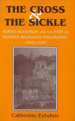 Cover for The cross & the sickle