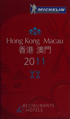 Cover for Hong Kong Macau 2011