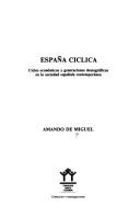 Cover for España cíclica