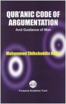 Cover for Qur'anic Code of Argumentation