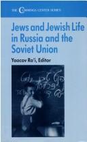 Cover for Jews and Jewish life in Russia and the Soviet Union