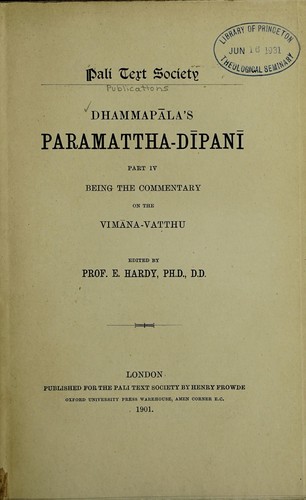 Cover for Dhammapāla's Paramattha-dīpanī Part IV