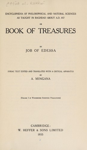 Cover for Encyclopaedia of philosophical and natural sciences as taught in Baghdad about A.D. 817