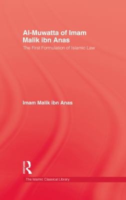 Cover for Al-Muwatta of Iman Malik Ibn Ana